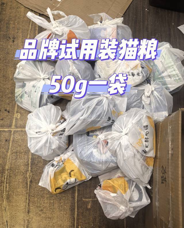 搬家出闲置，要的请自提_2