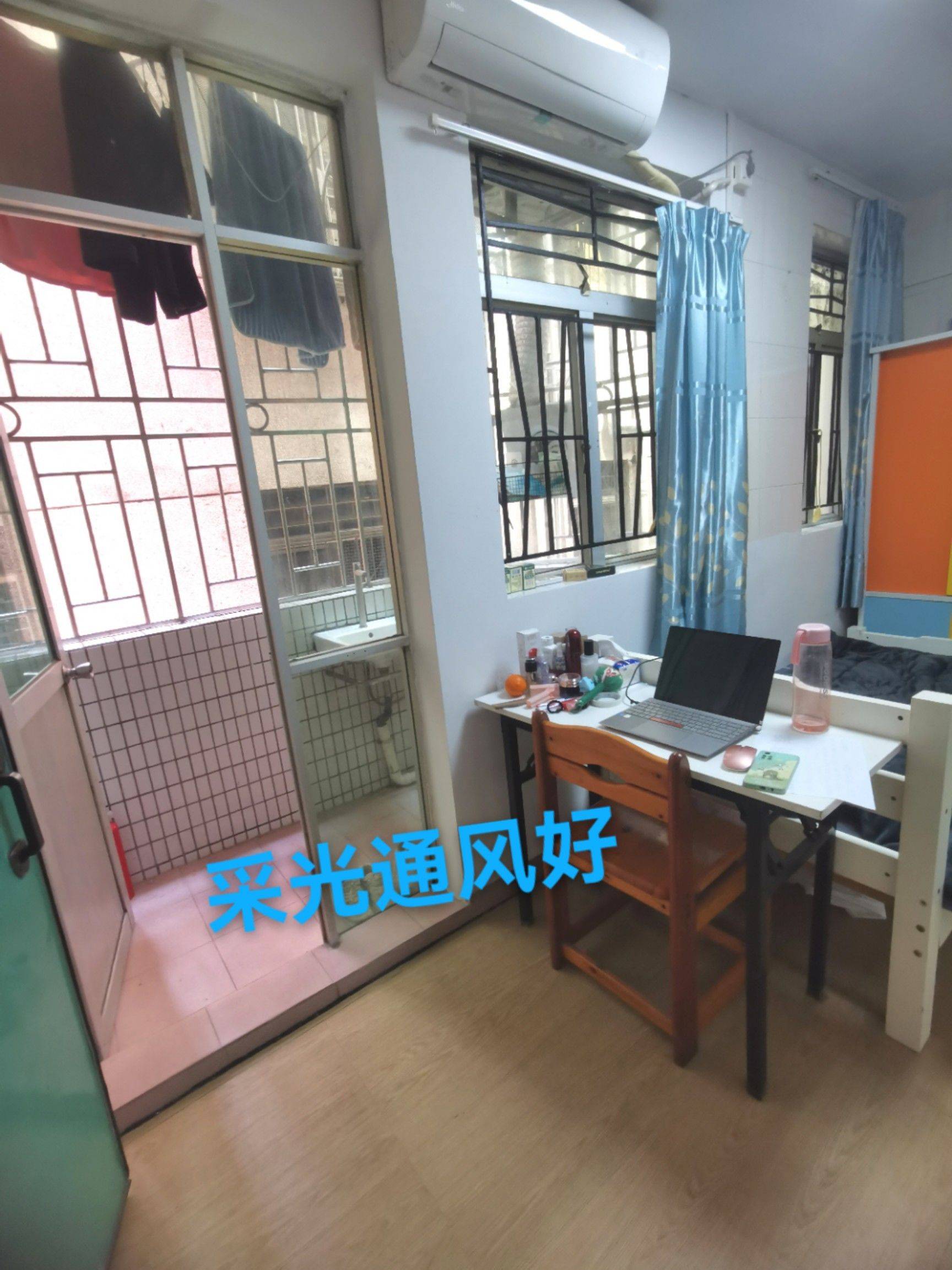 个人转租、无中介费（整租长租）/合租