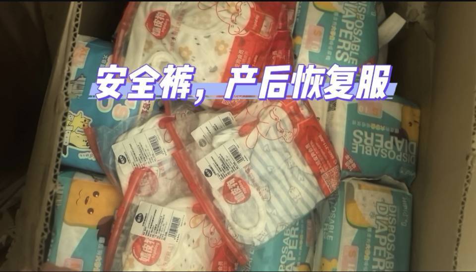 搬家出闲置，要的请自提_1