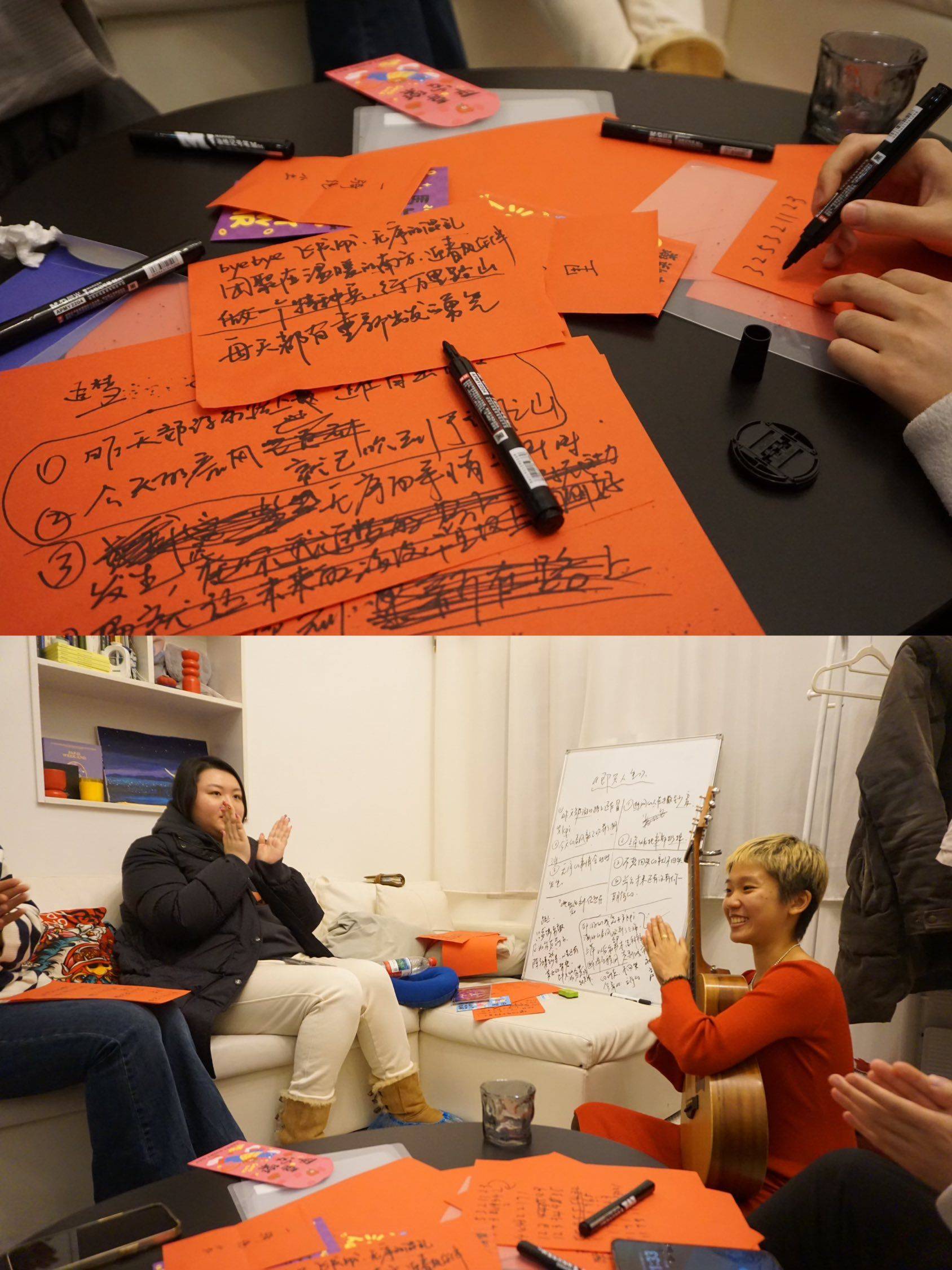 周六老洋房共创写歌，唱歌抒发心声_1