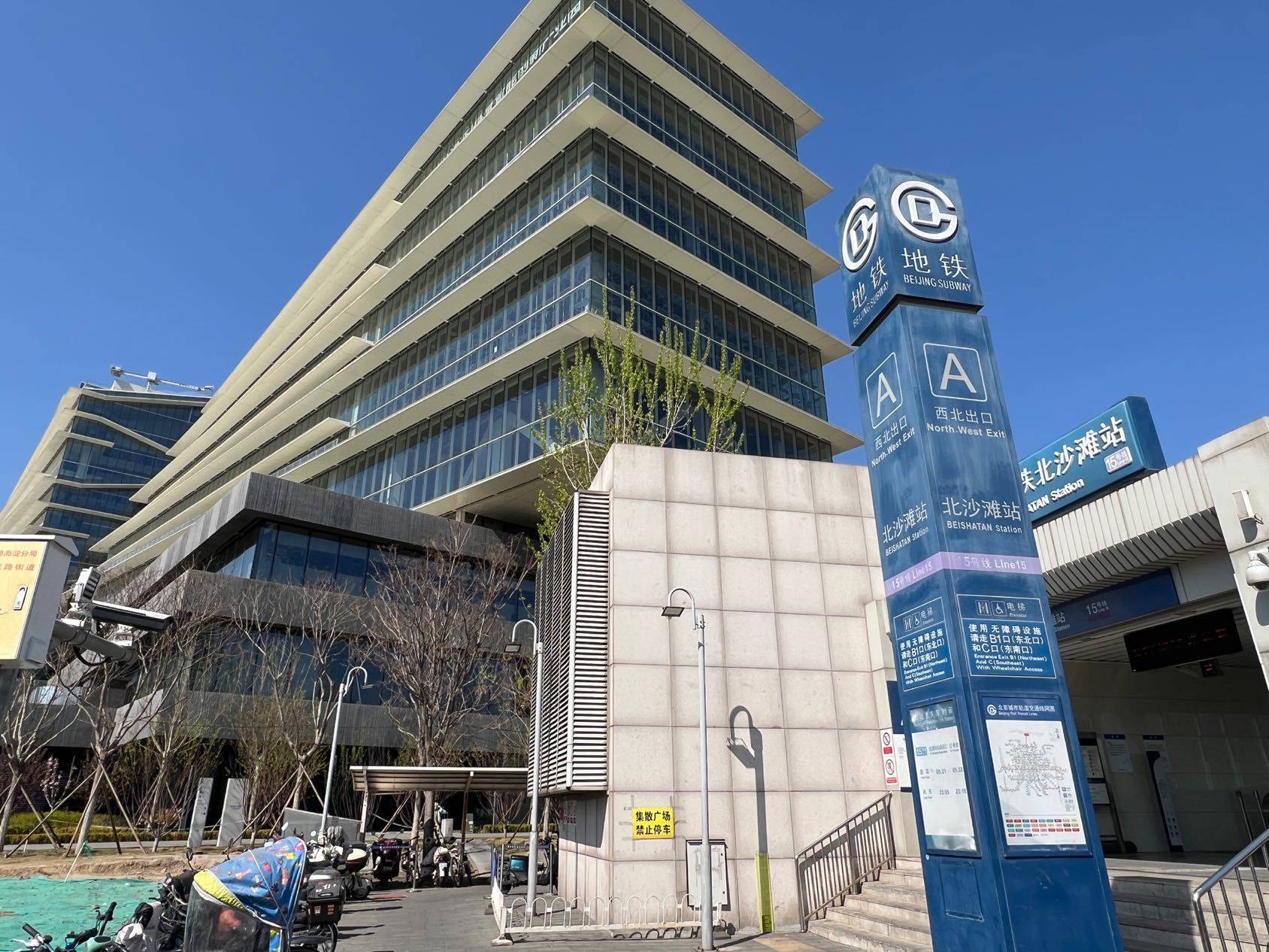 北沙滩地铁口个人直租  📍北沙滩15号线_2