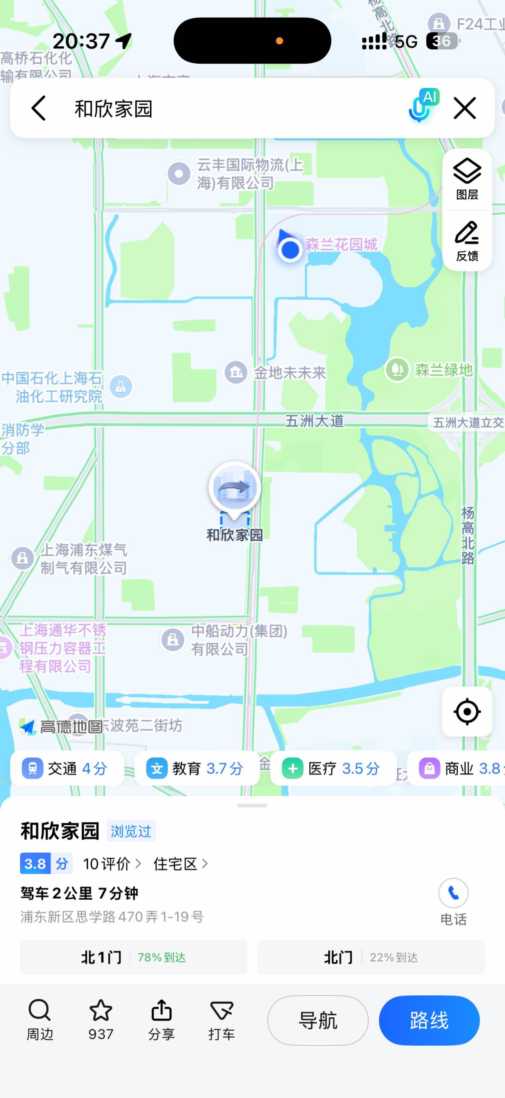 找房_0
