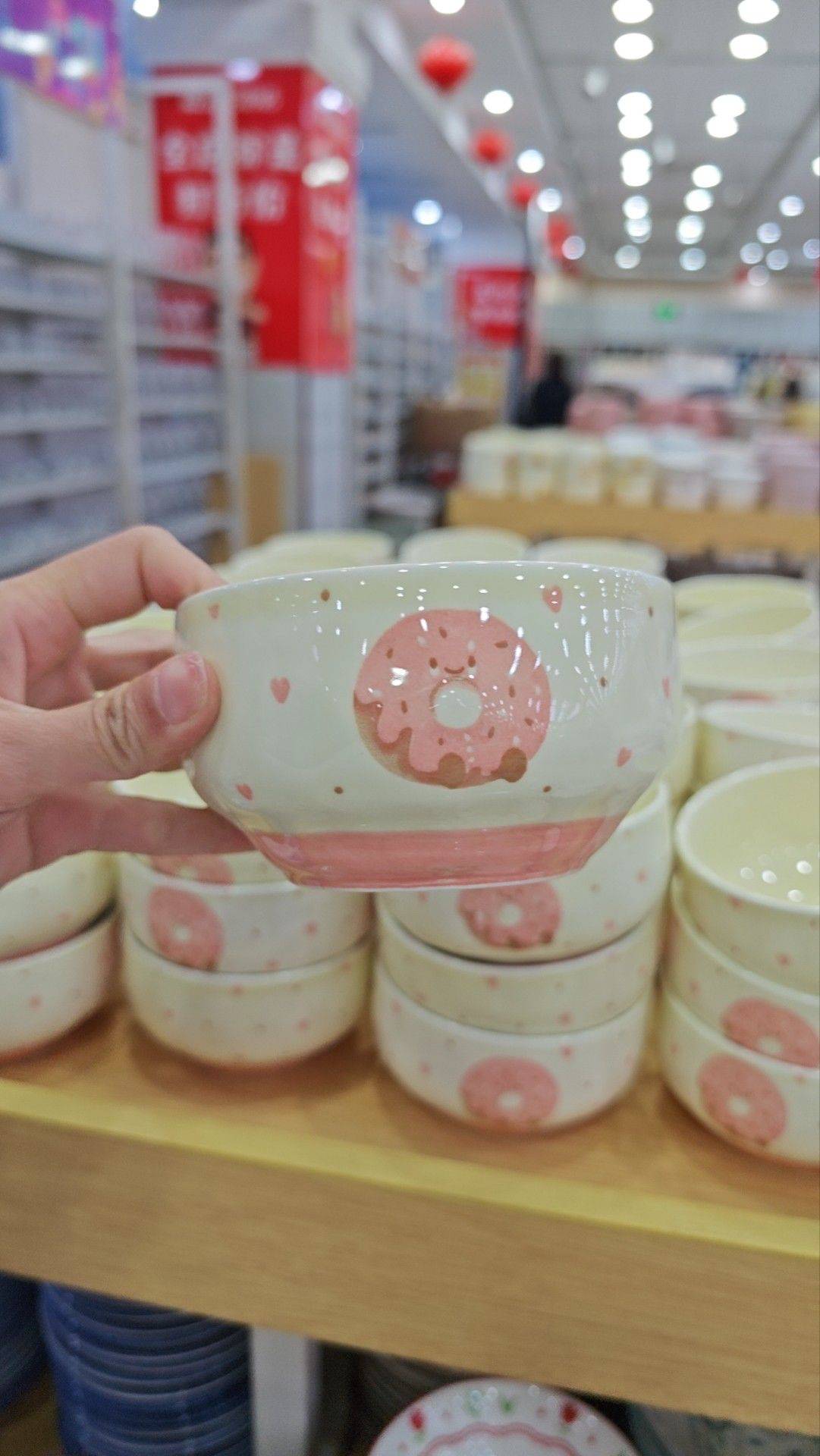 在山东淘到了可可爱爱的碗 甜甜圈碗  