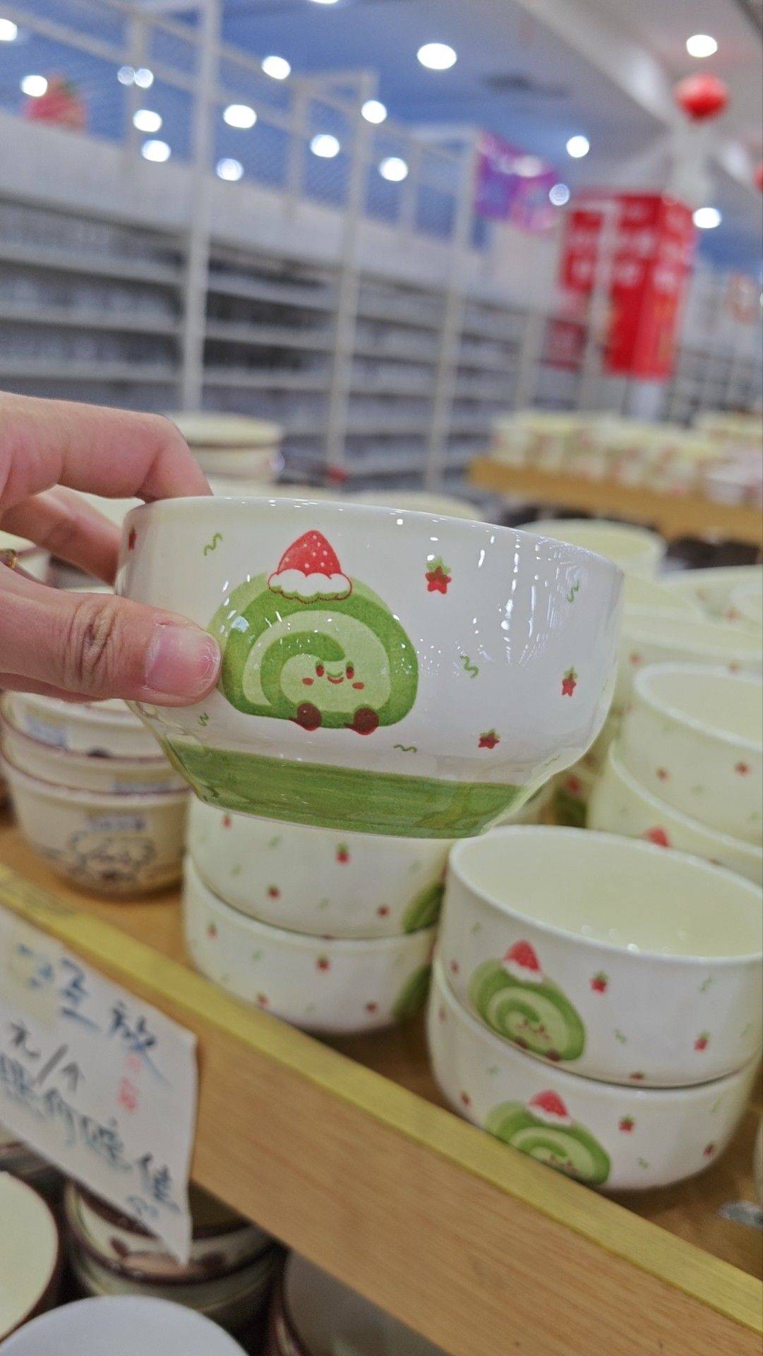 在山东淘到了可可爱爱的碗 甜甜圈碗  _1