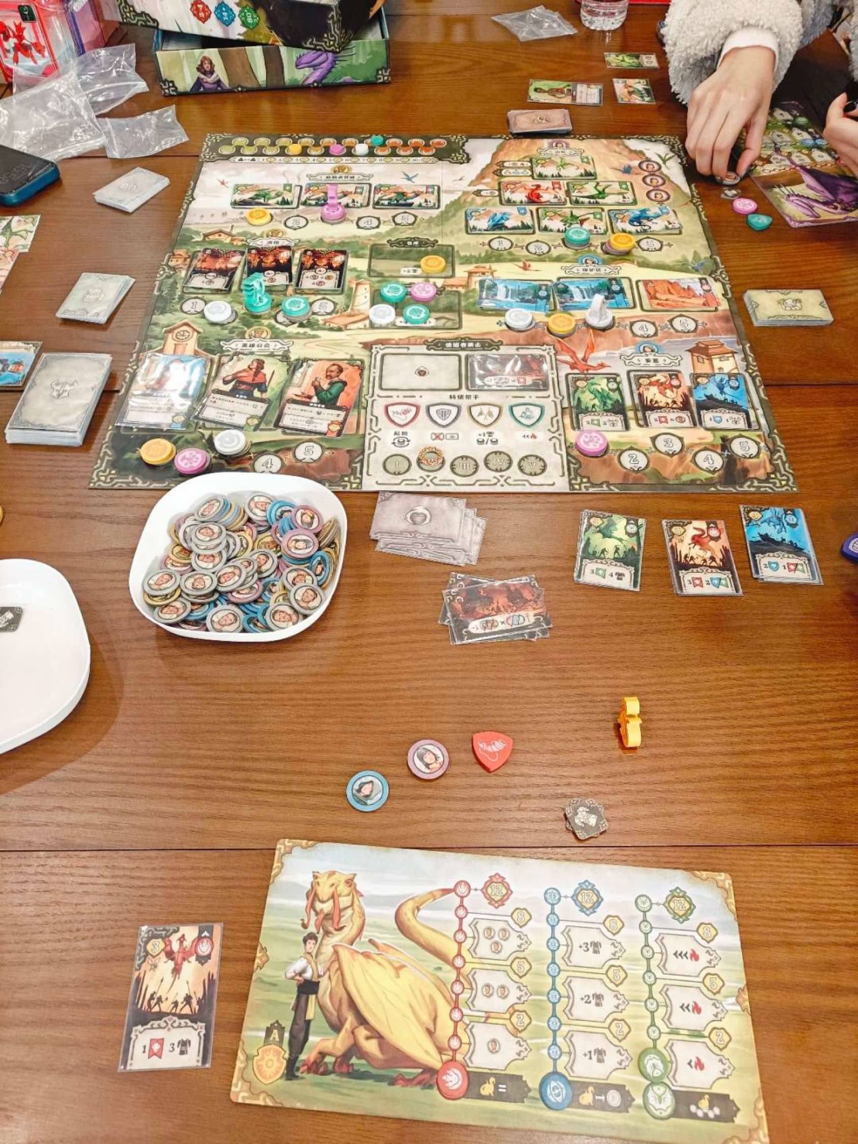 周六德系桌游-余烬之心_3
