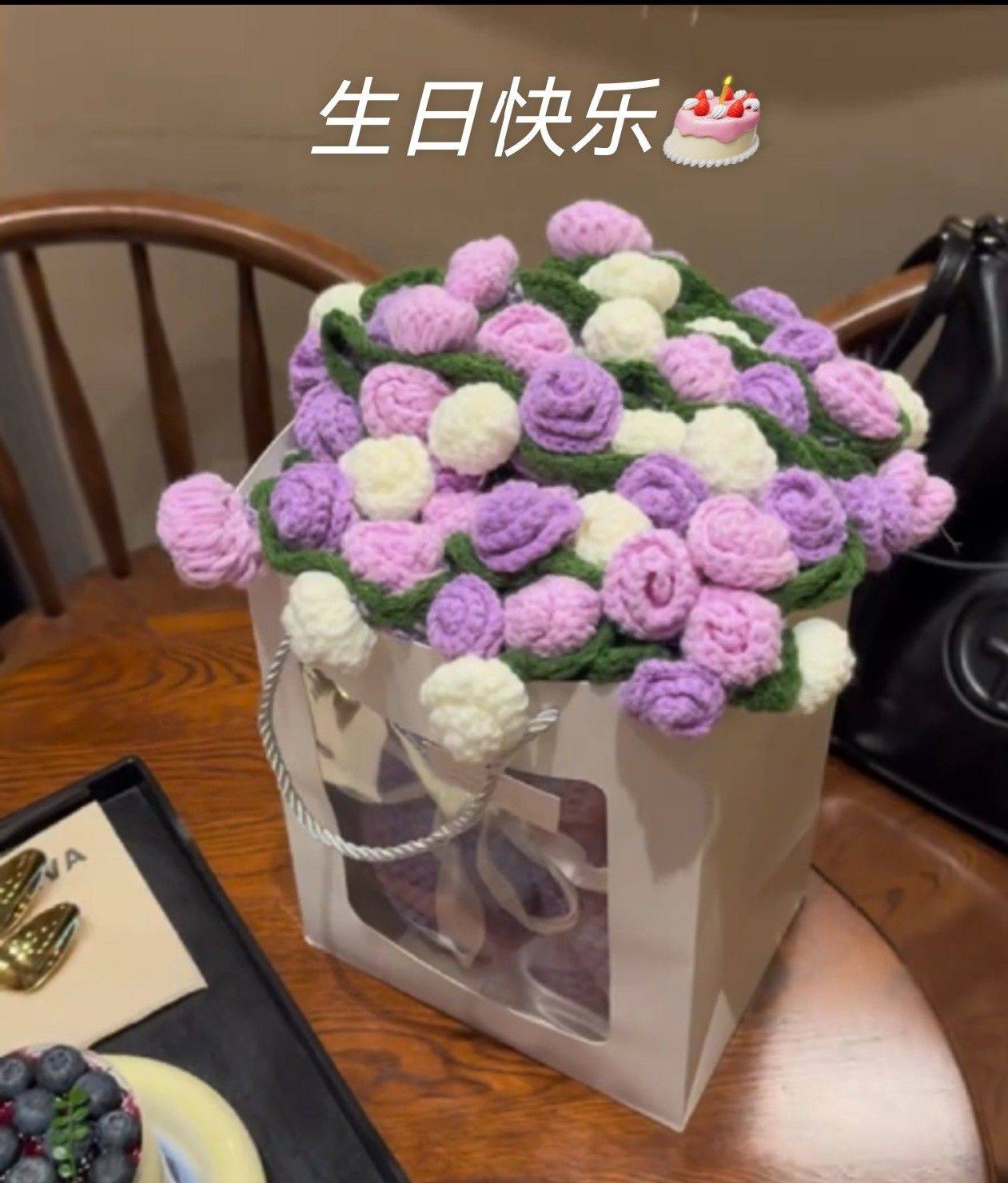 让人很惊喜的🎁