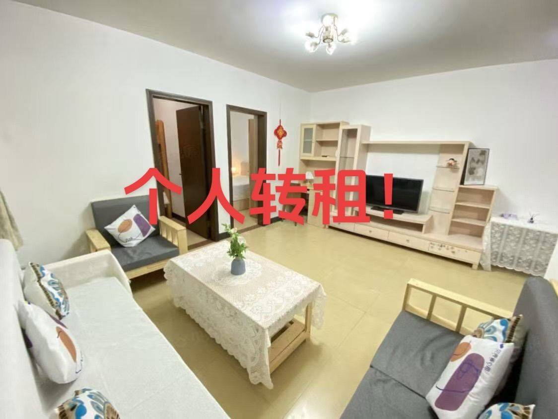 宅家日常  个人房源  拎包入住 