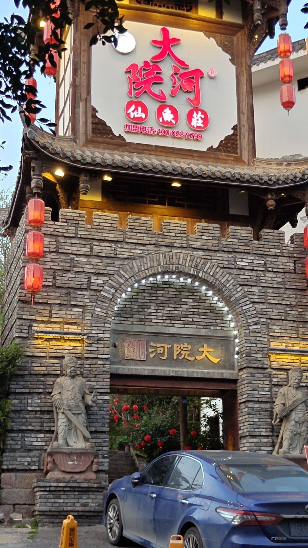 乍看是景区，细看是？_1