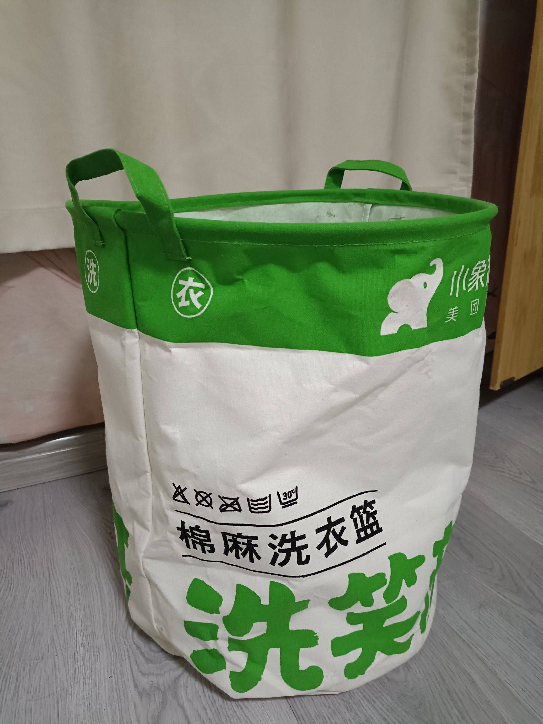 以上闲置几元钱出_2