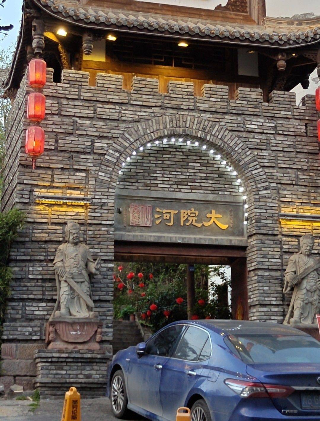 乍看是景区，细看是？