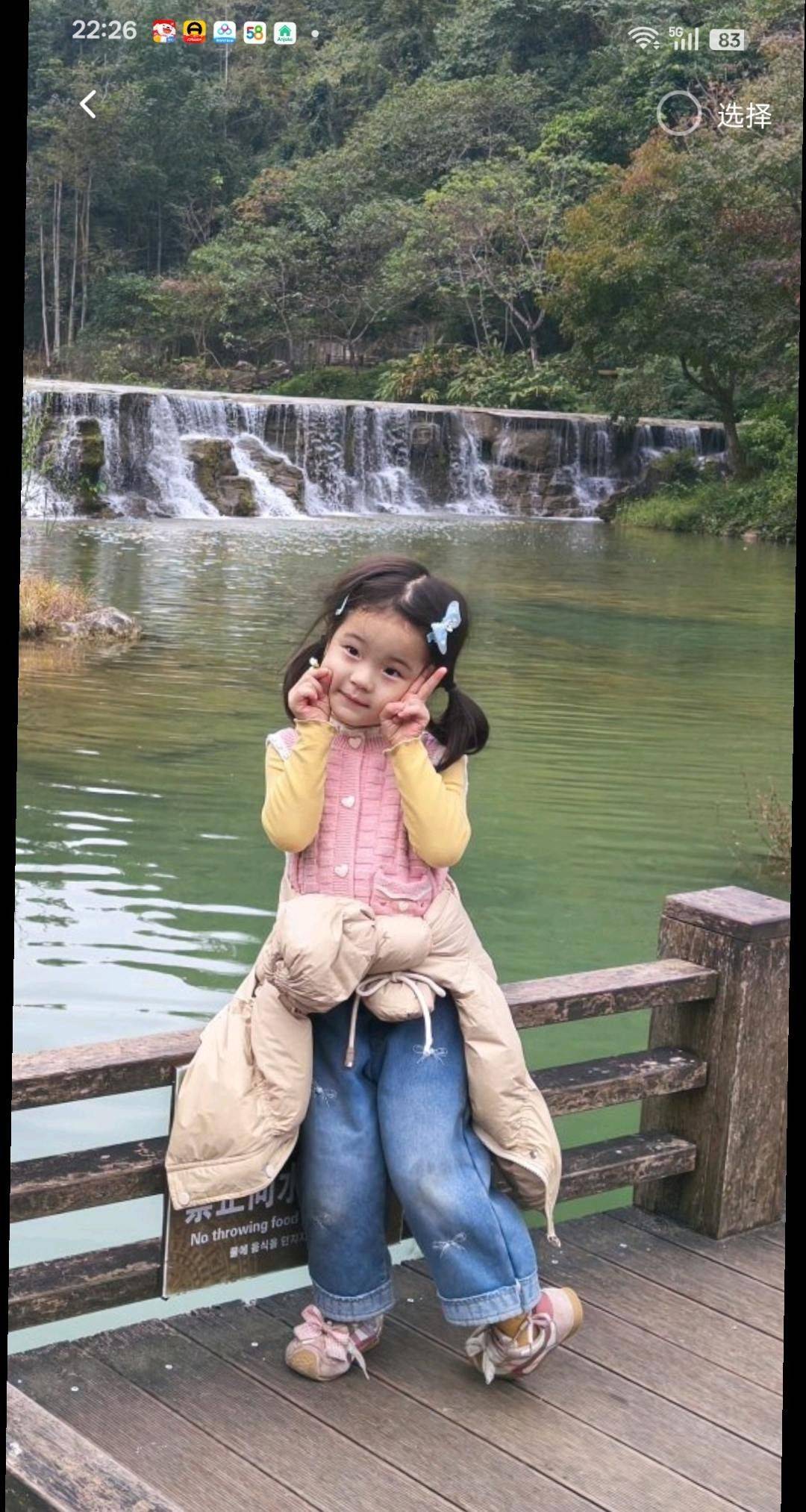 可爱捏 漫步大自然  树影  绿意_2