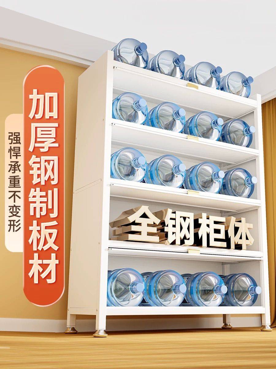 闲置自用全新四层书柜，166元（原价266）_1