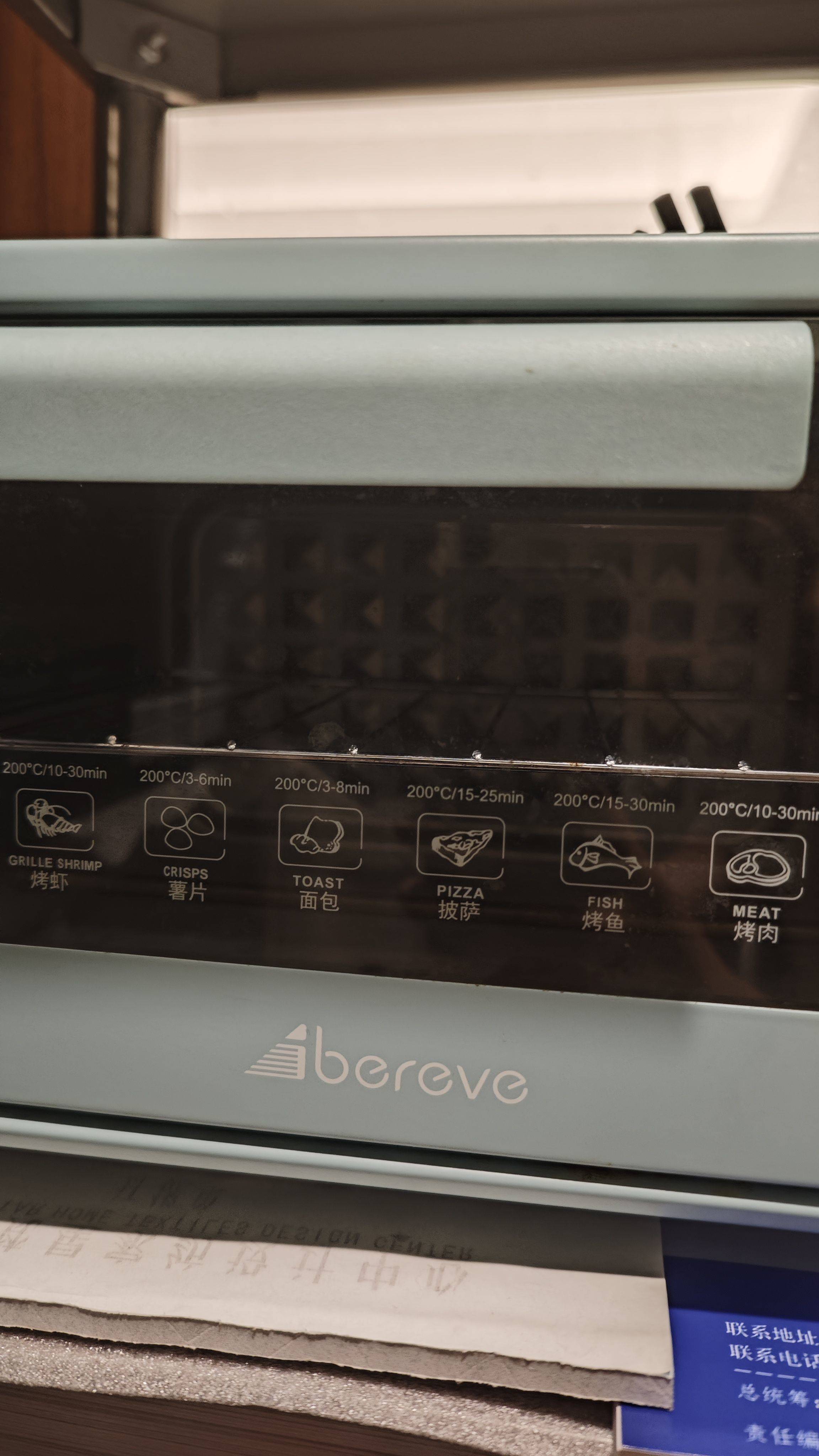 烤箱便宜出只用过几次_3