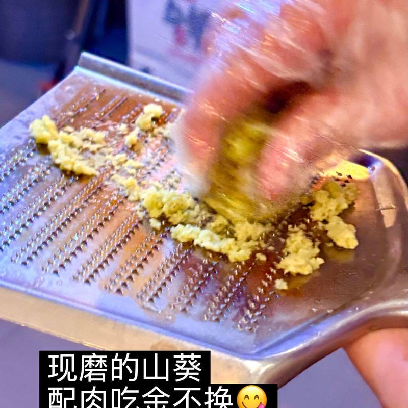 上海|大学路这家山葵➕烤肉,巨巨好吃🥩🤤_4