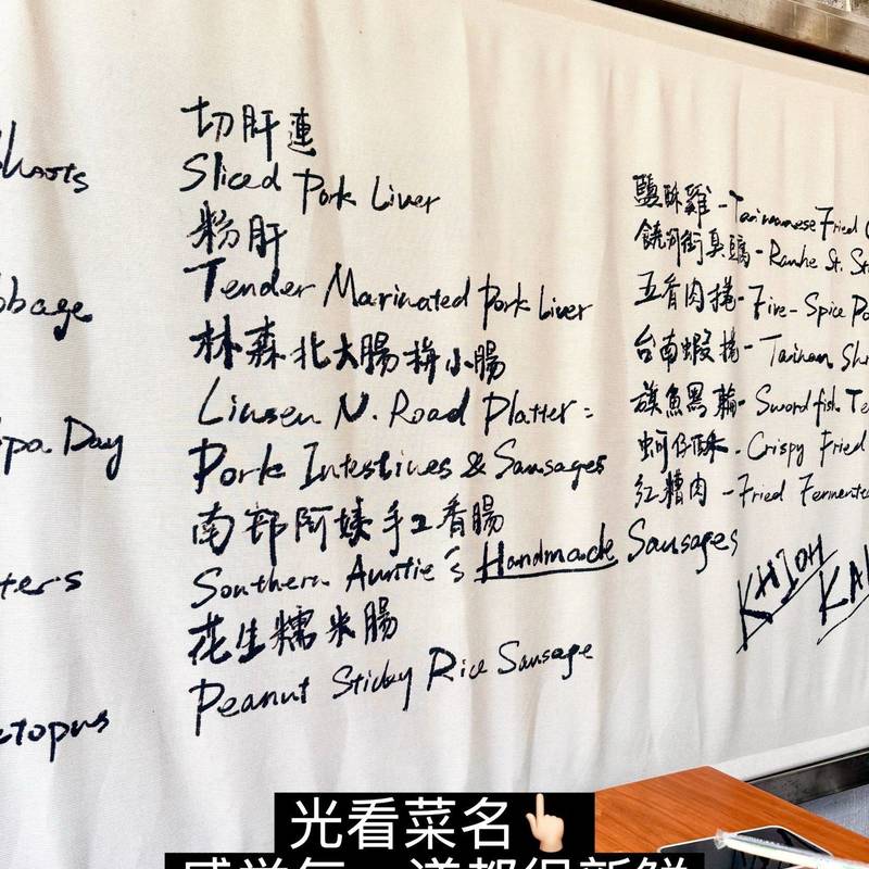 上海|15元的卤肉饭🥢老师这还是2026年吗⁉️_2