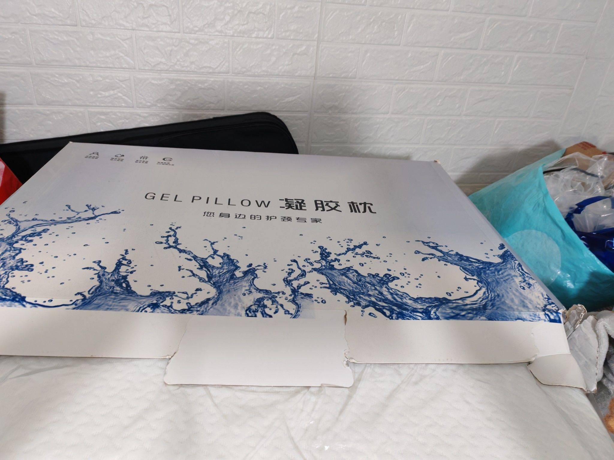 急出两个未拆封使用的养生枕