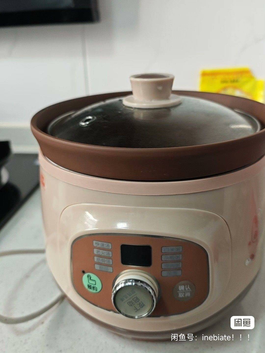 搬家出闲置，杭州市桐庐县自提 电火锅 _3