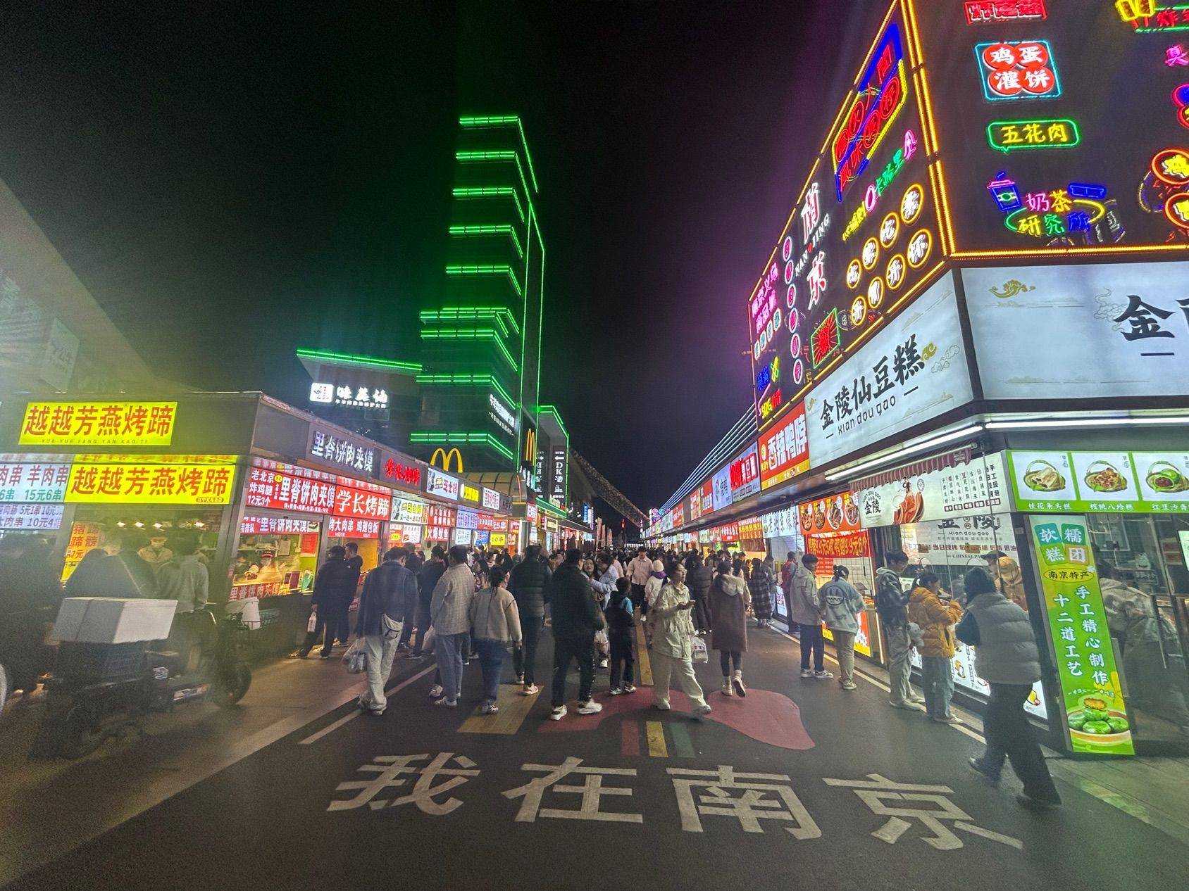 有没有租房需求的宝子来看看啊！