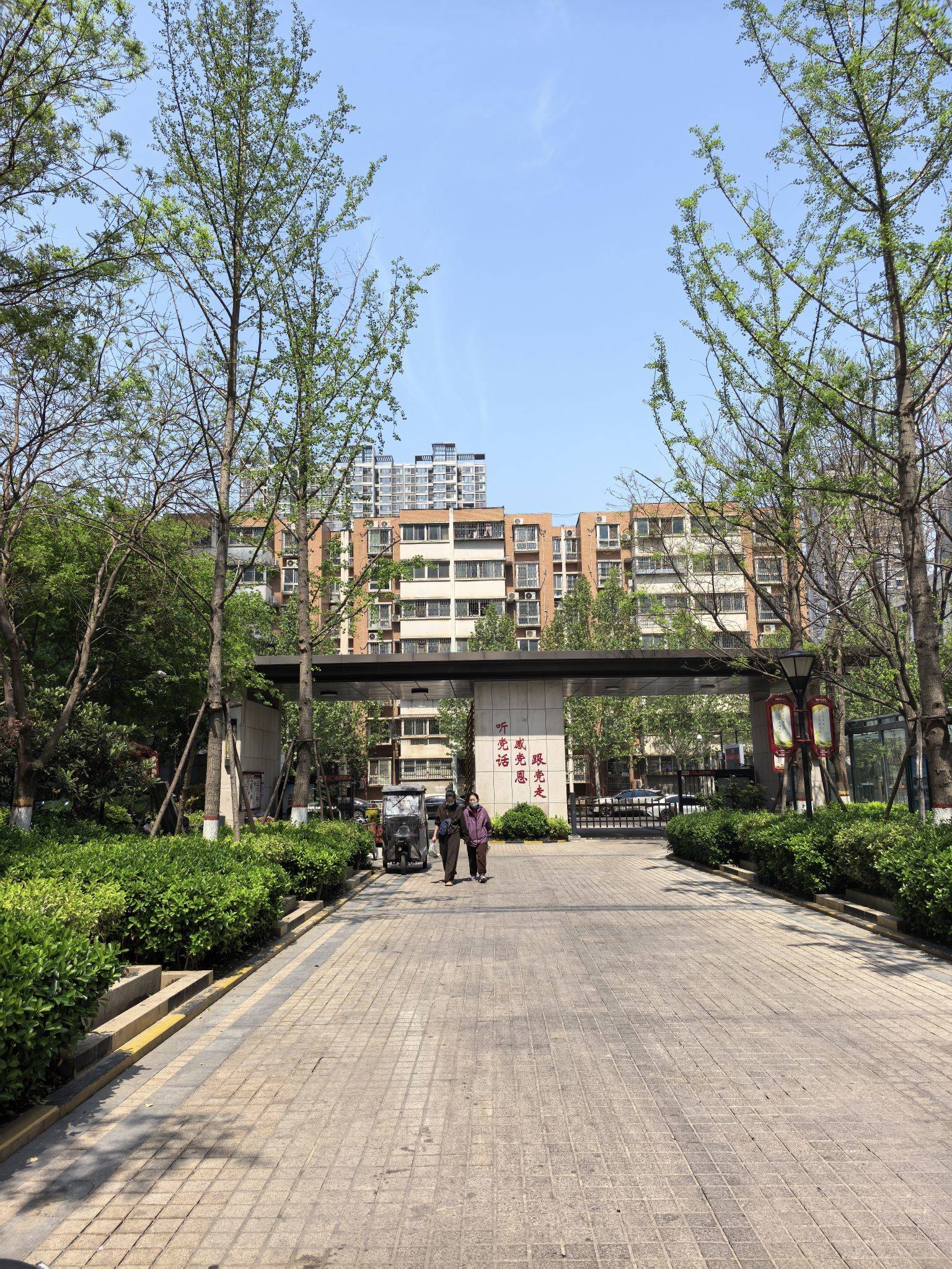 春天的气息就是春暖花开。