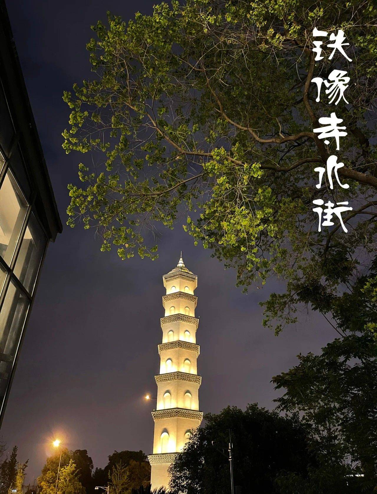 直租整租，三室两厅，电梯