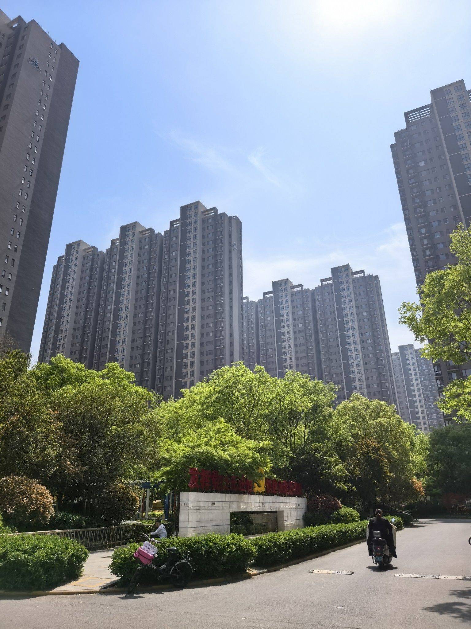 春天的气息就是春暖花开。_1