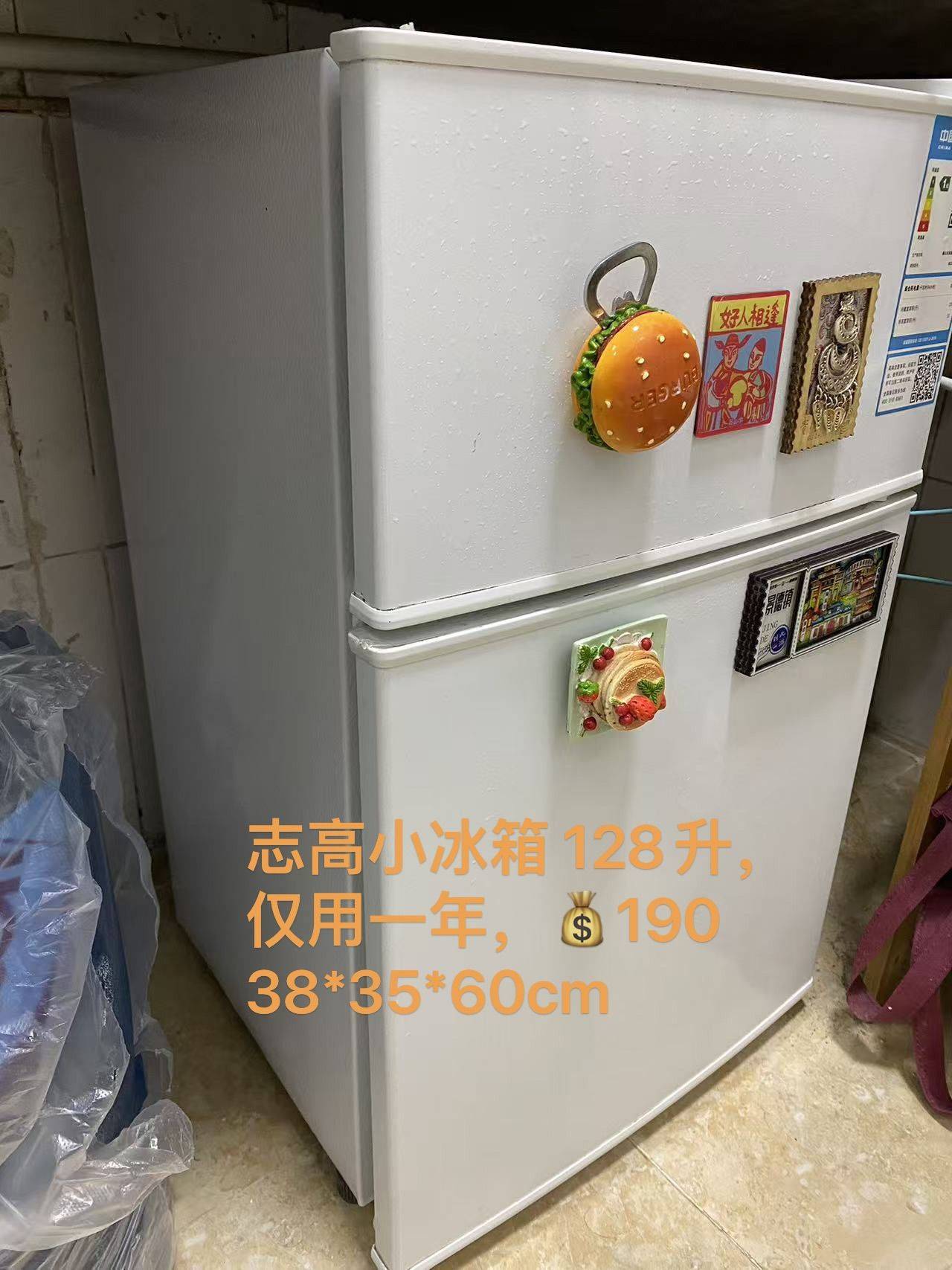 搬家出闲置，自提_2