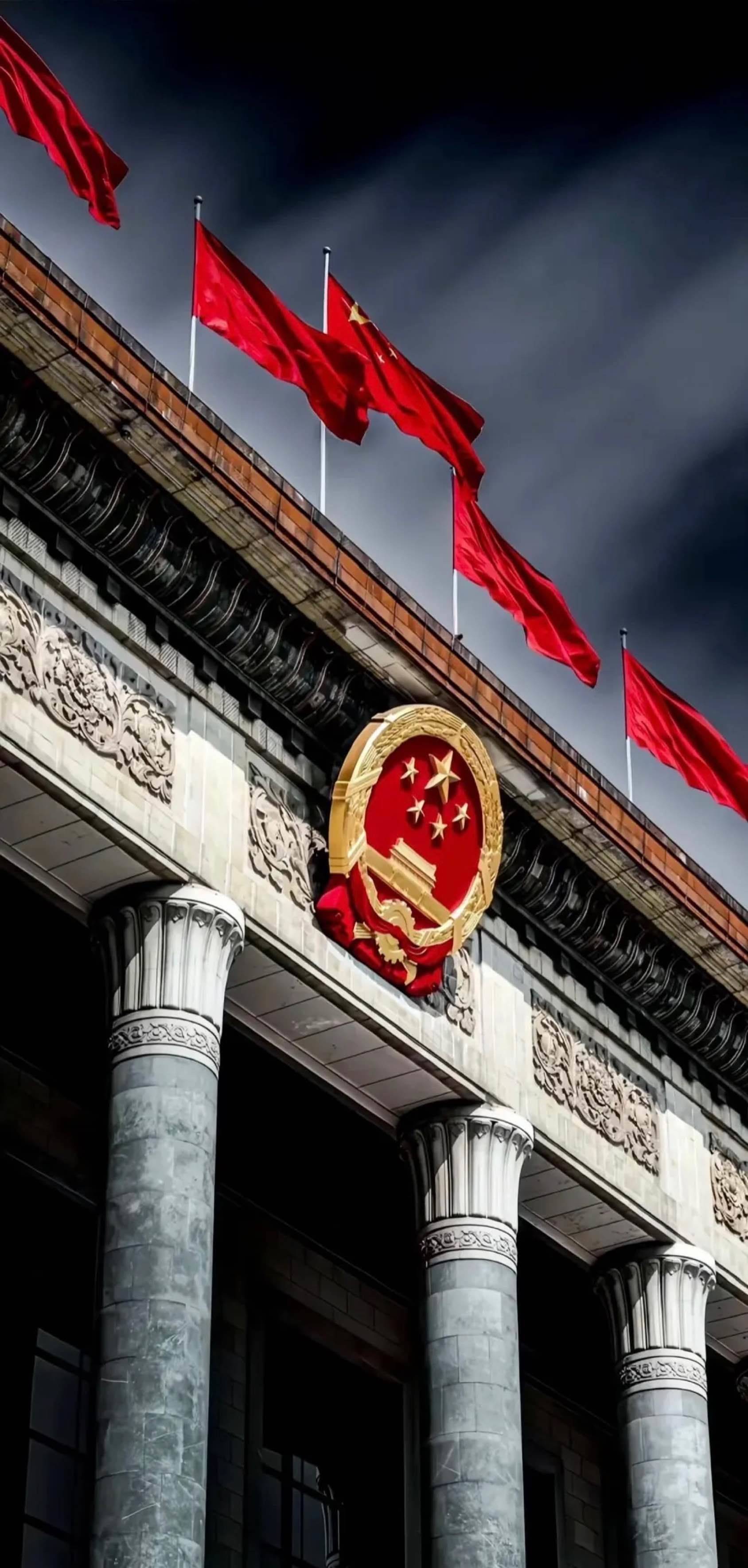 中华人民共和国🇨🇳  国徽闪耀  在