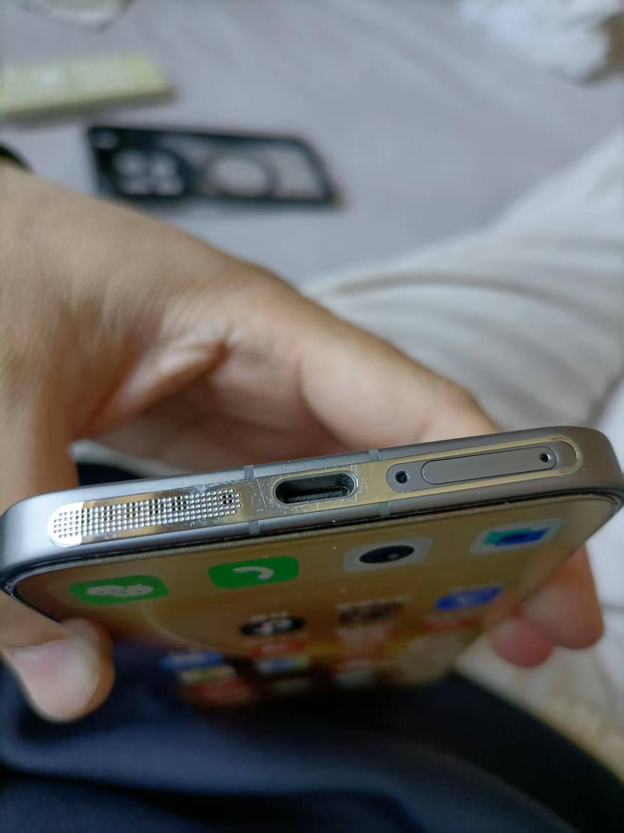 vivo300Pro，16+512，45