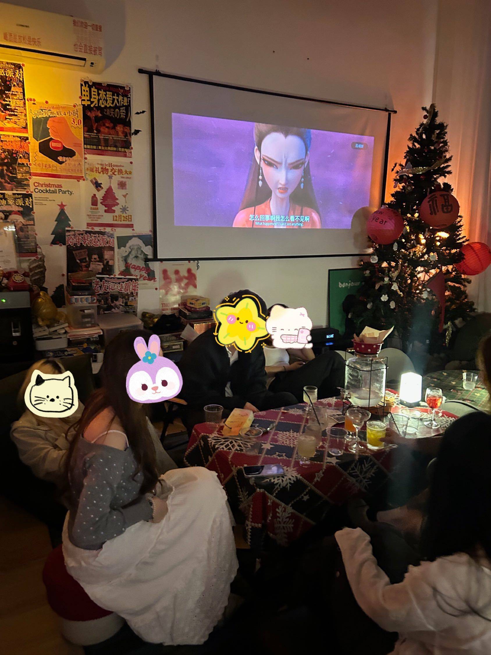 这间Homebar，不装也不尬！ 🏠✨_2