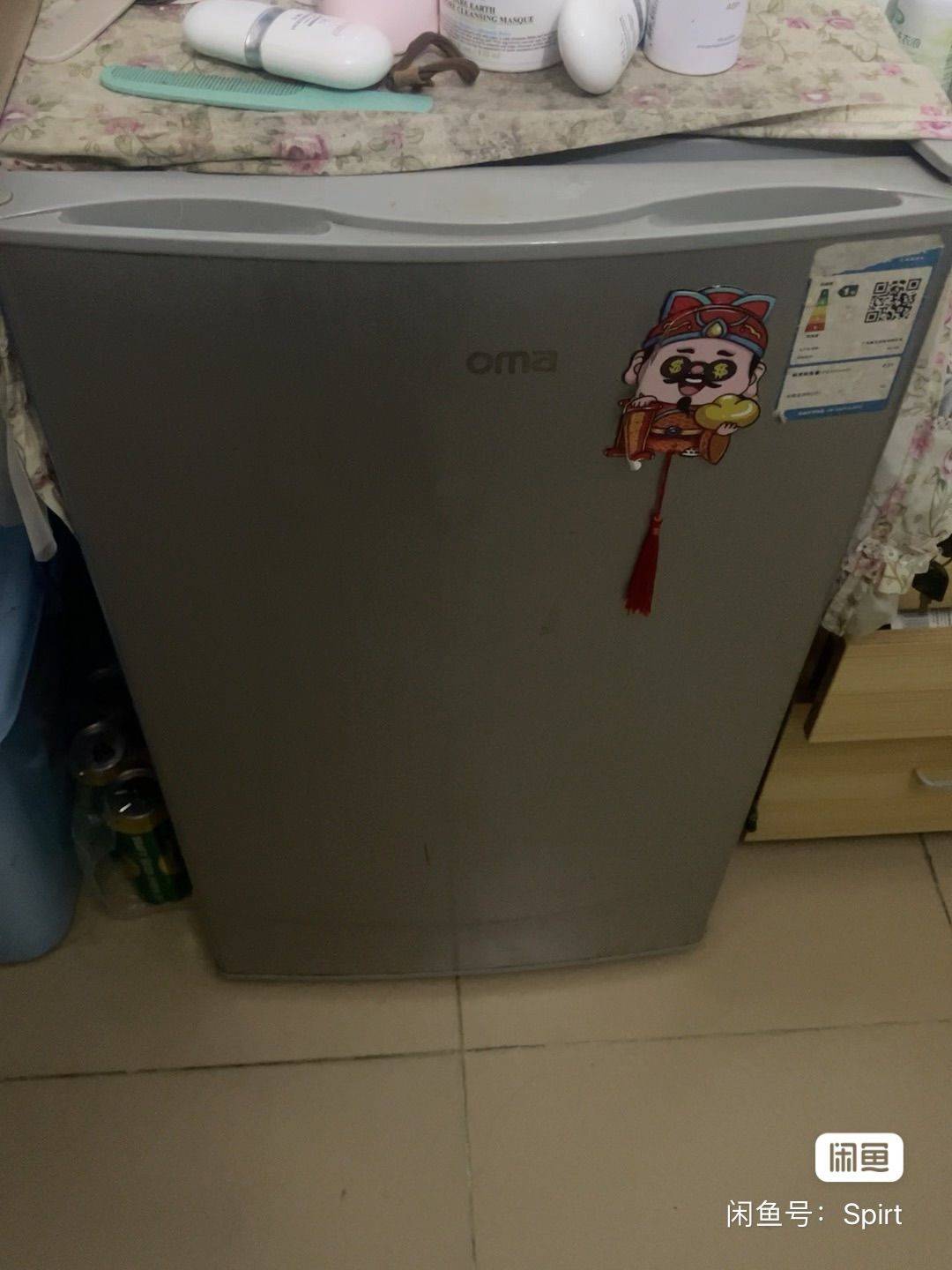 奥马冰箱，92升，一级能效，80出，固戍