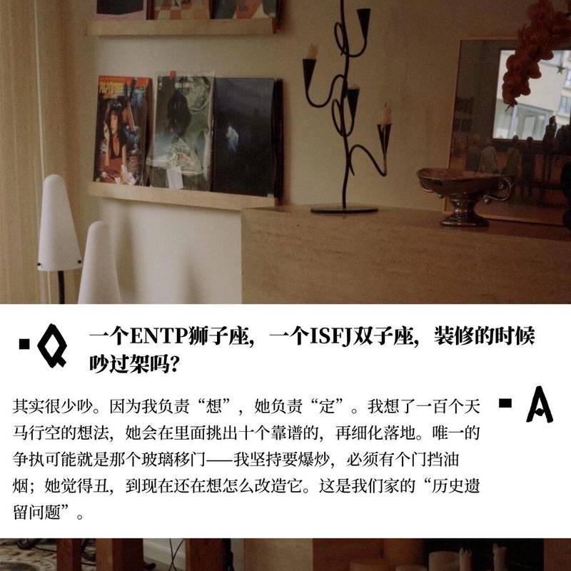 下午三点,我终于不用再错过这个家最美时刻_1