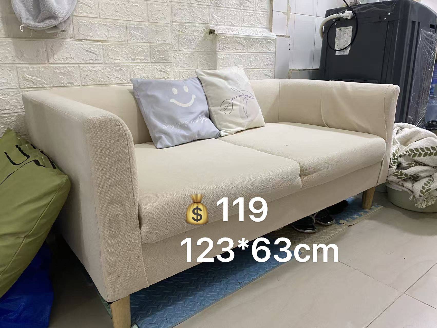 搬家出闲置，自提