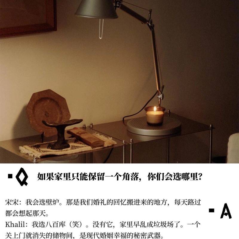 下午三点,我终于不用再错过这个家最美时刻_3