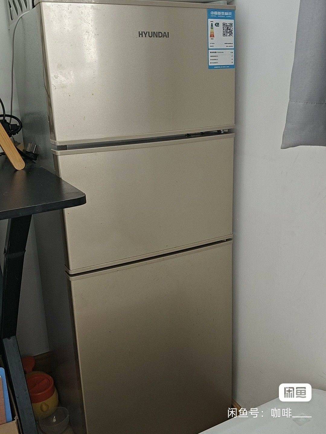 现代三门冰箱，100-149L，一级能效_1