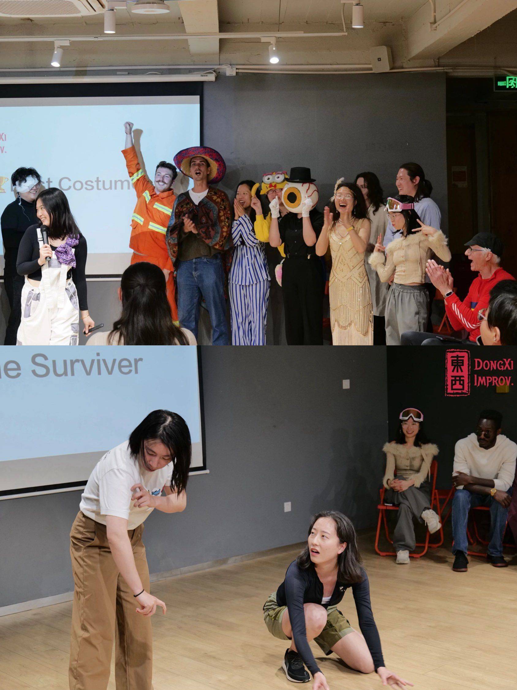 这每周四的场子居然这么欢乐！有一起的咩！