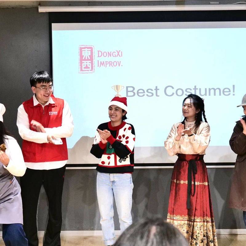 这每周四的场子居然这么欢乐!有一起的咩!_3