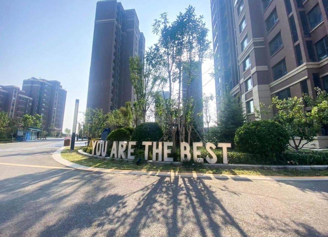 #生态城#南开中学生态城澜清溪学校_1