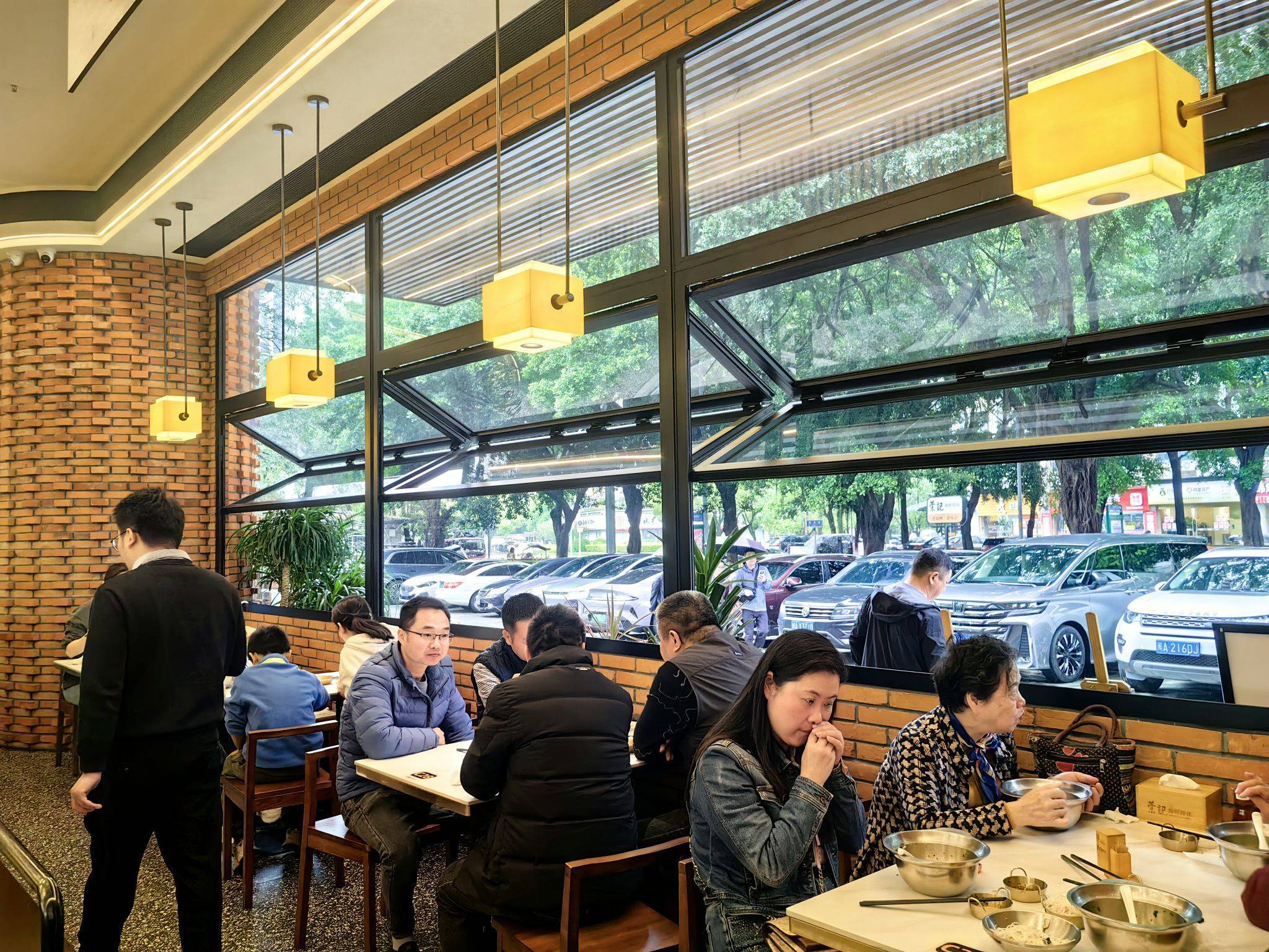 福州名小吃～荣记捞化_2