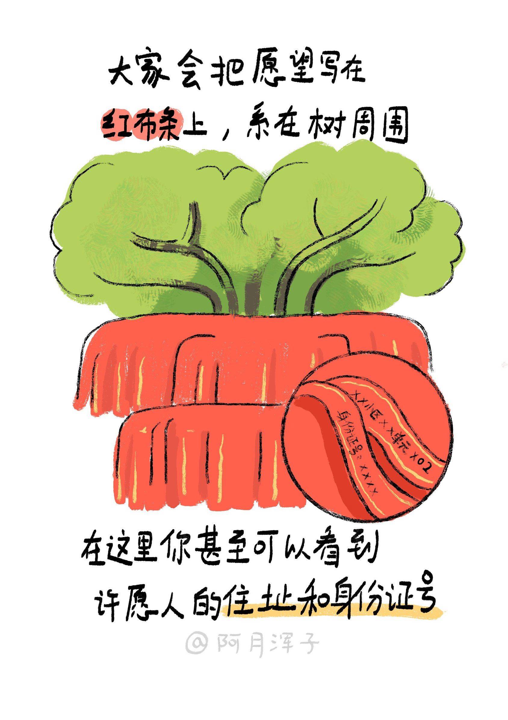 在上海不吃本帮面吃什么（中）_2