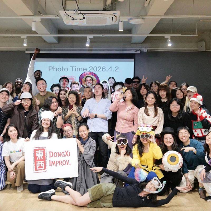 这每周四的场子居然这么欢乐!有一起的咩!_4