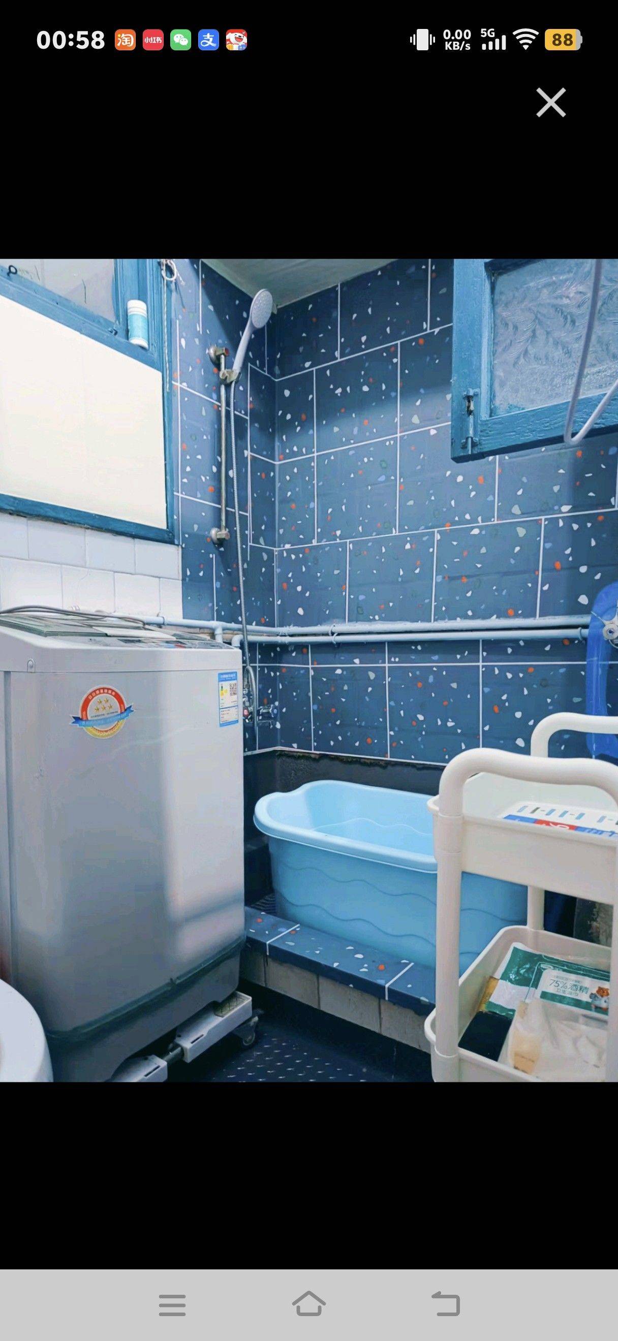 #神仙房东看看我_1