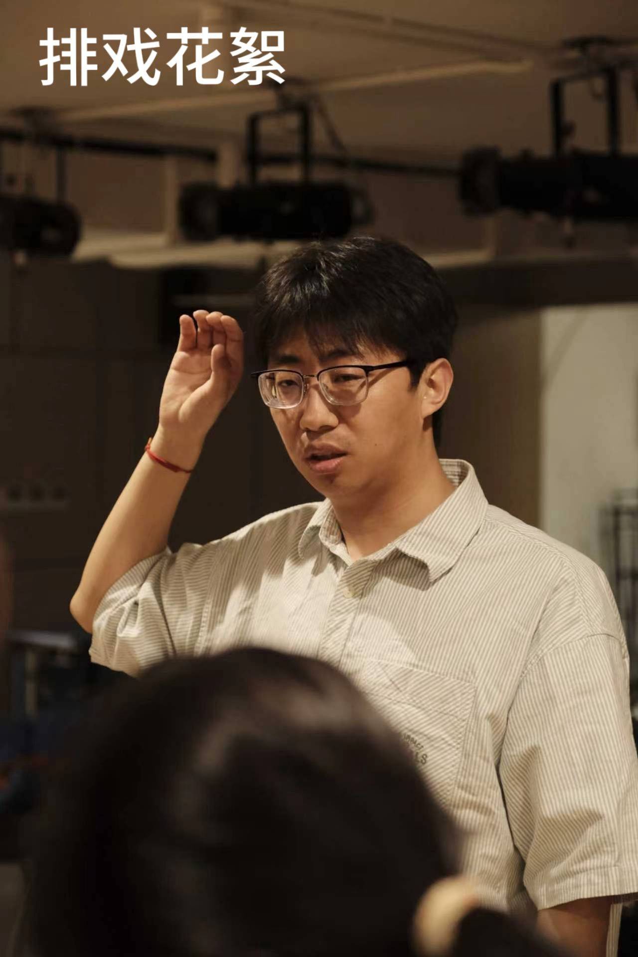 你好陌生人，周末情绪解压剧场_3