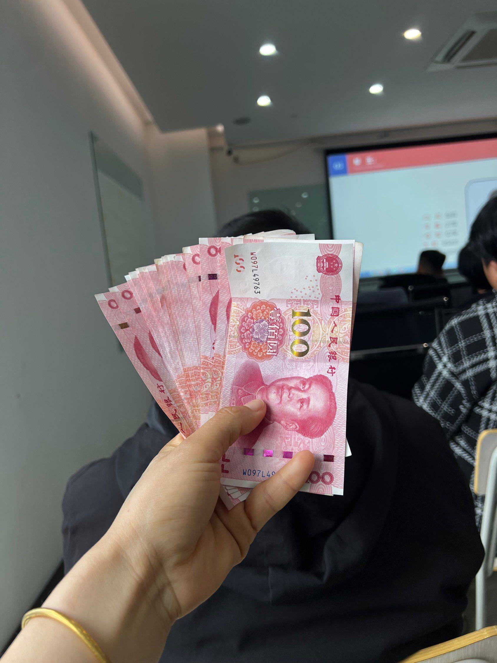 每月都拿的额外奖金💰公司真好