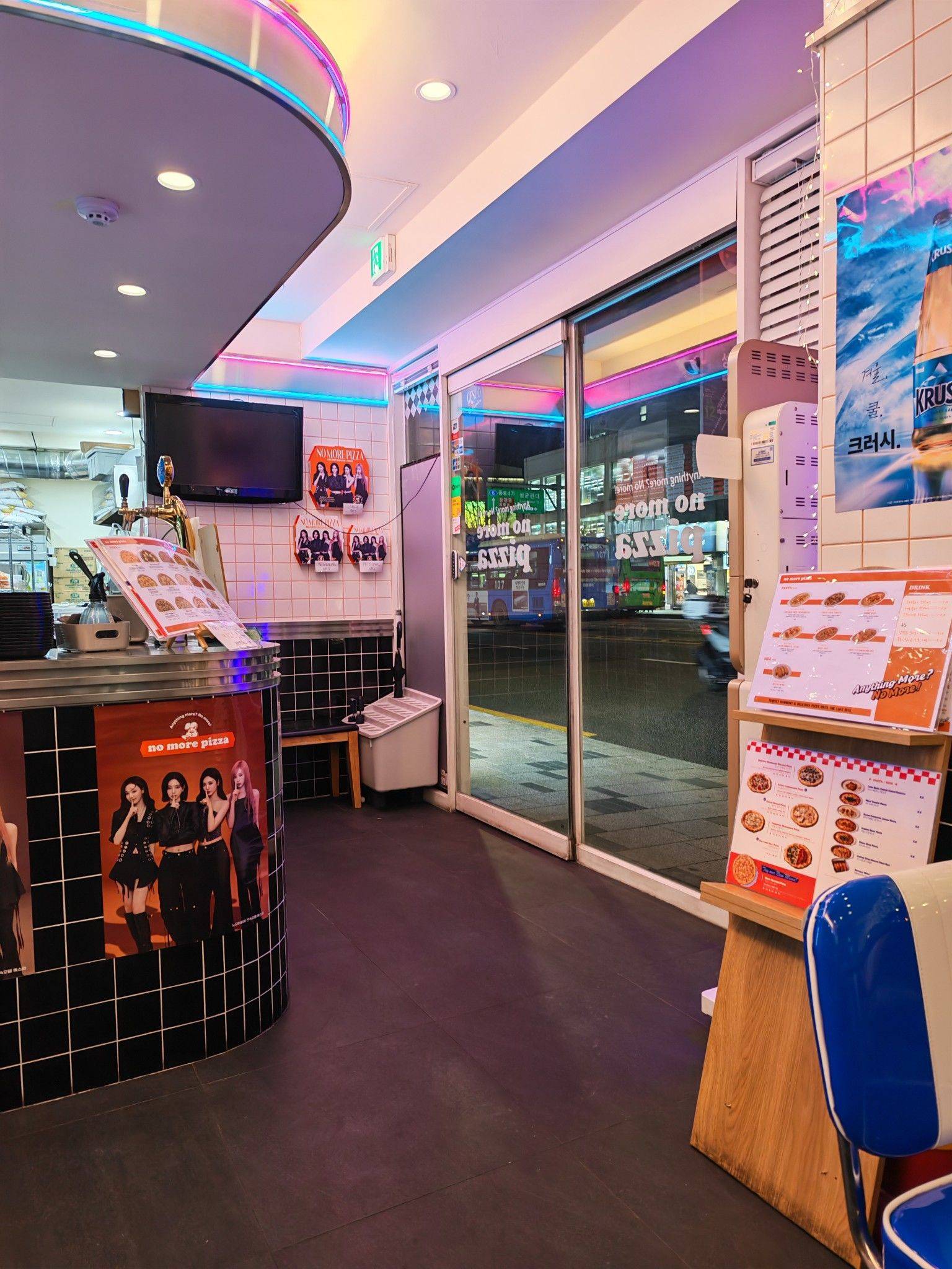 首尔的pizza店