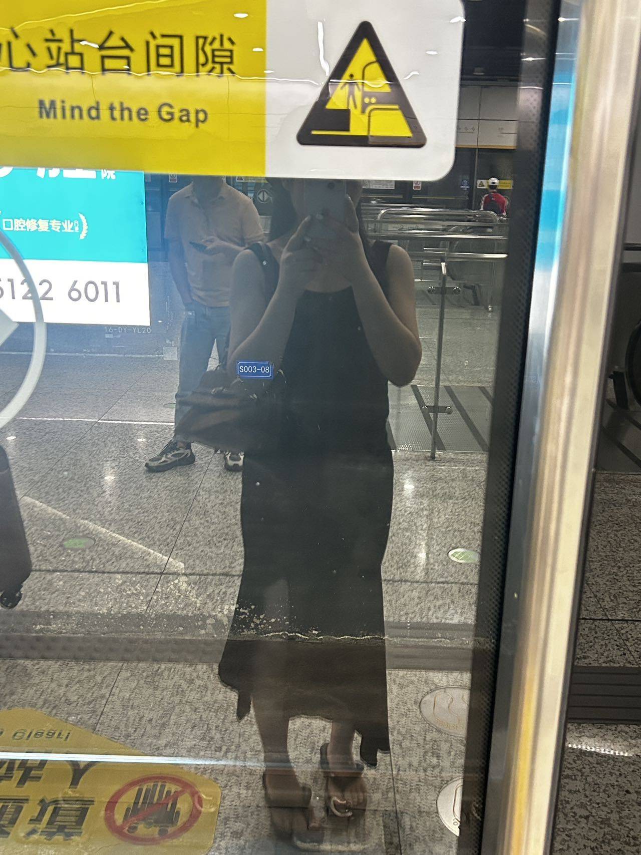 找姊妹搭子
