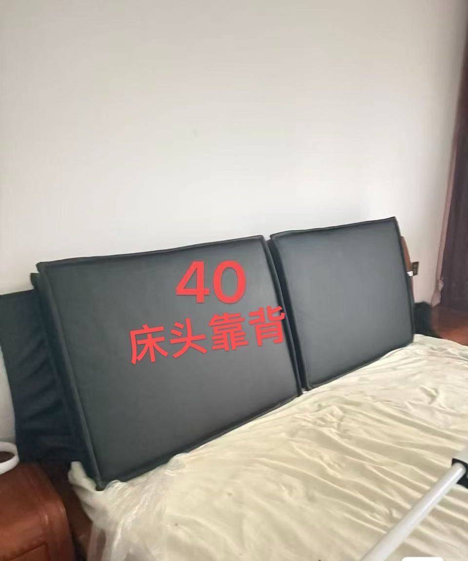 温州梧田出闲置床头靠背