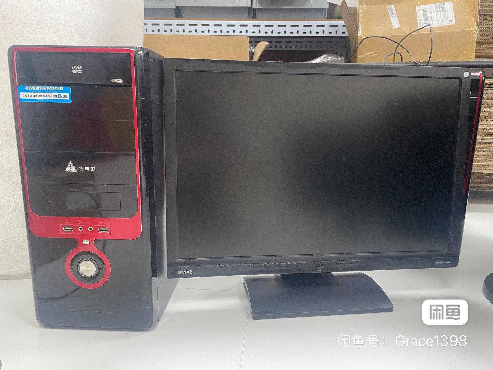 办公用台式机+显示器200 元