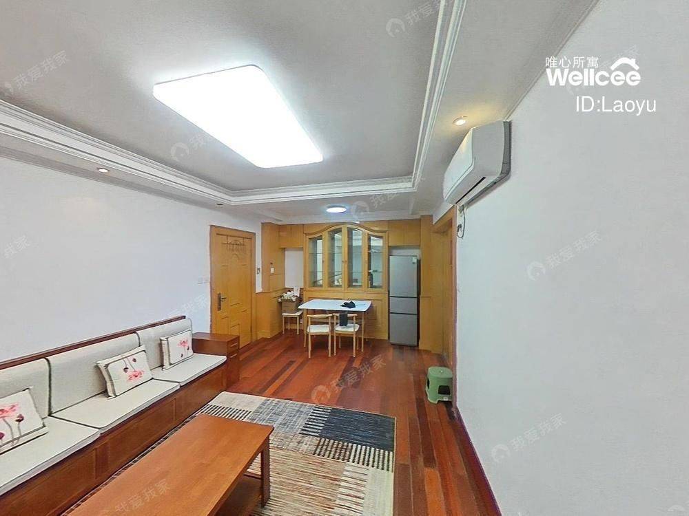 随时可看 小户型生活