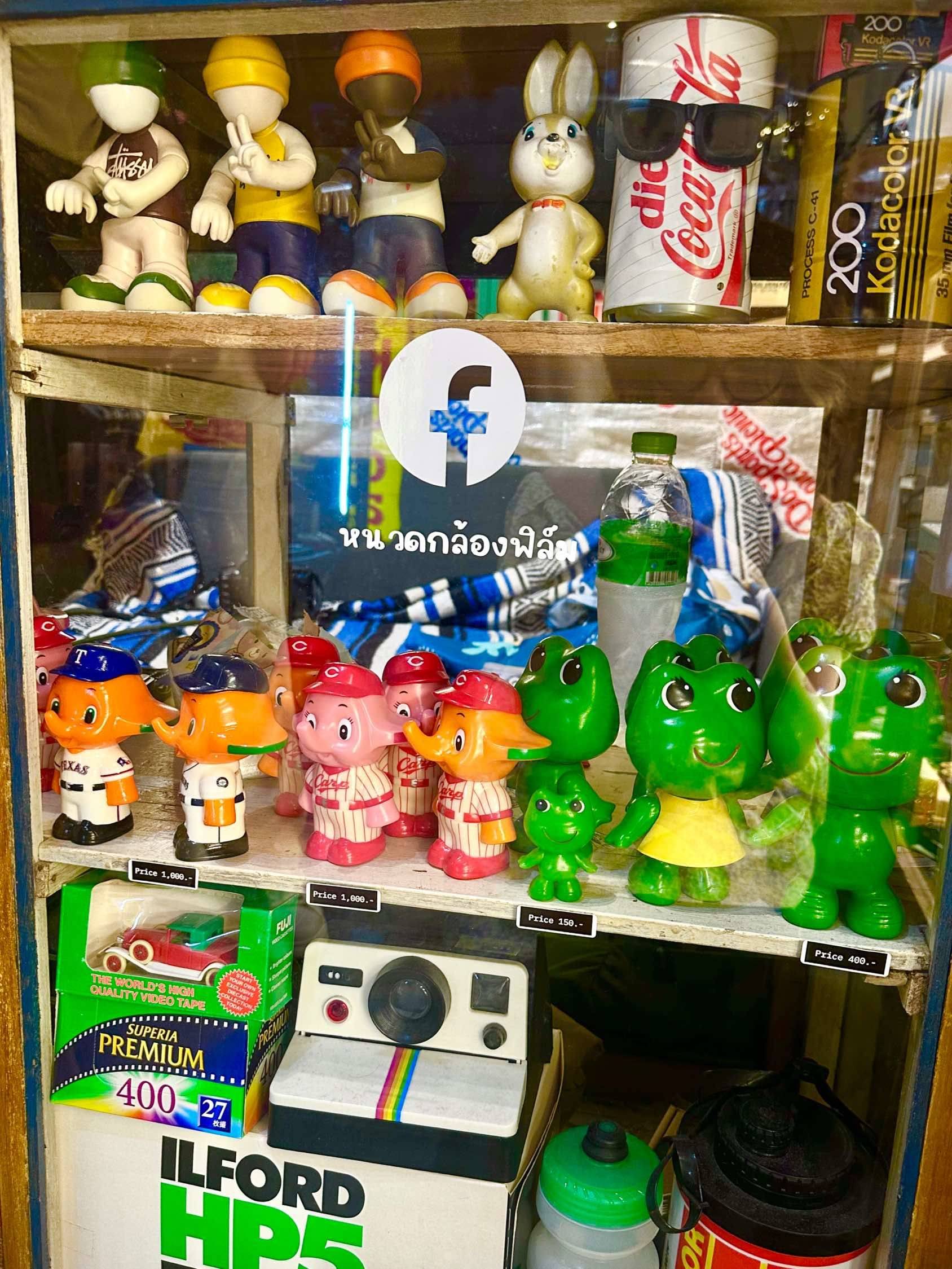 曼谷｜泰版安福路？简直是Citywalk天花板🖤_1