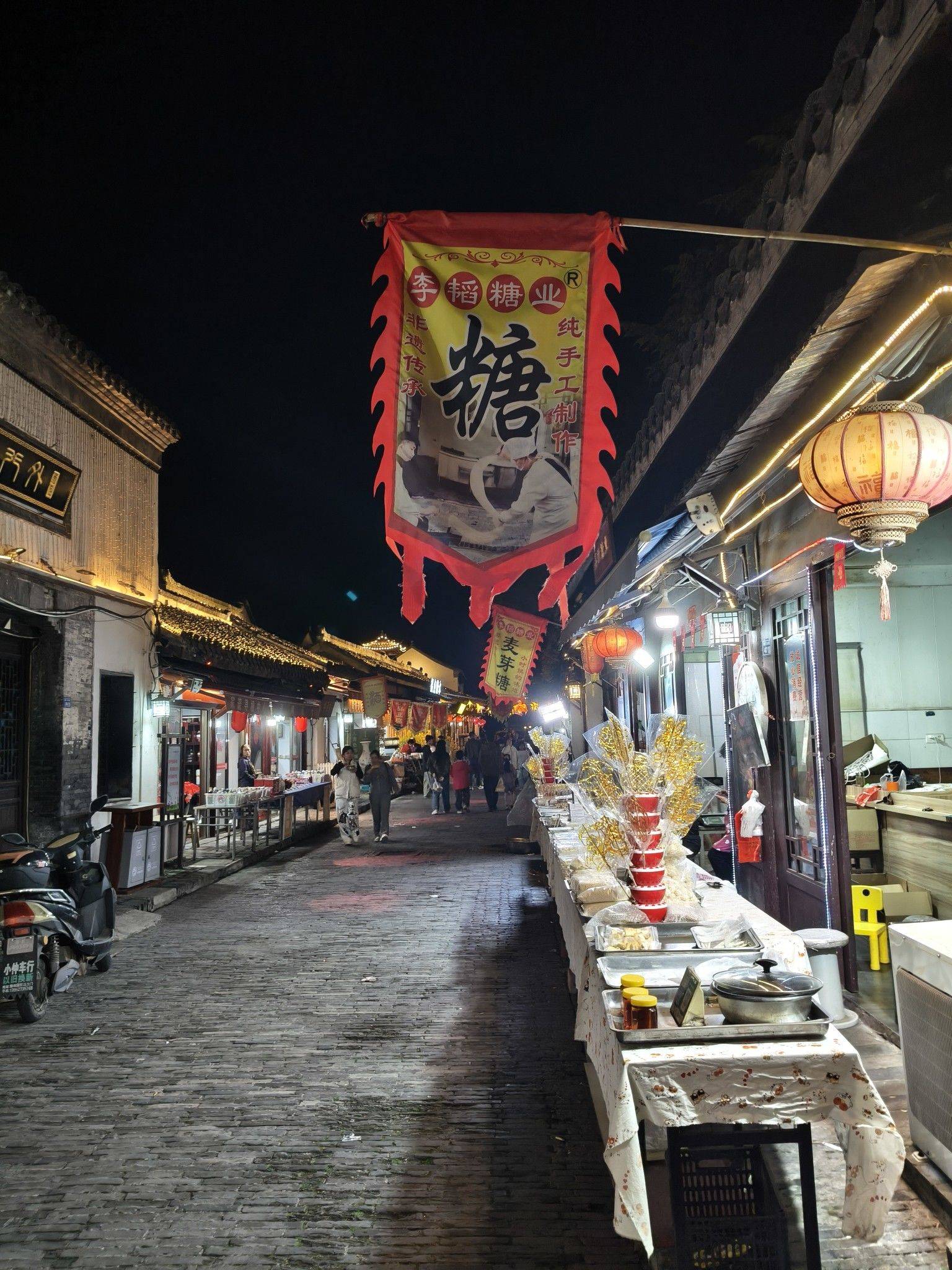 扬州 城市唤醒计划 